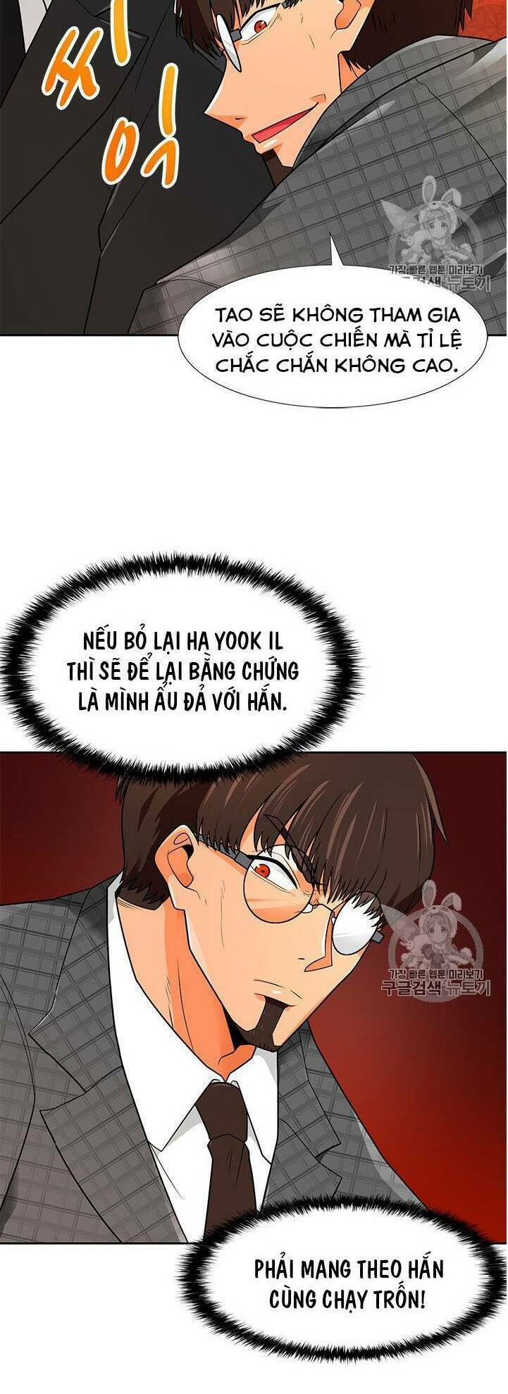 Tôi Tự Động Săn Một Mình: Chapter 62