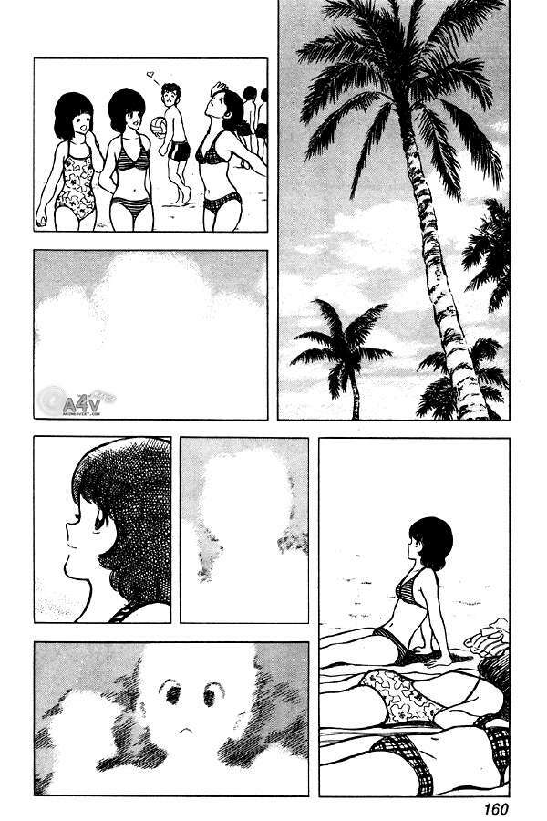 Miyuki: Chapter 53