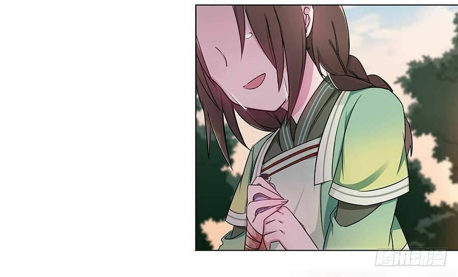 Lầu Trà Thủy Sinh Mộng: Chapter 13