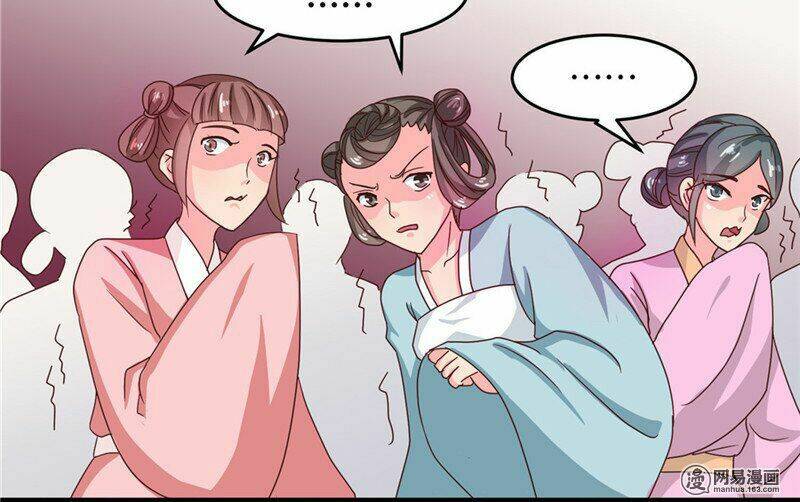 Thiên Tài Tiểu Độc Phi: Chapter 104