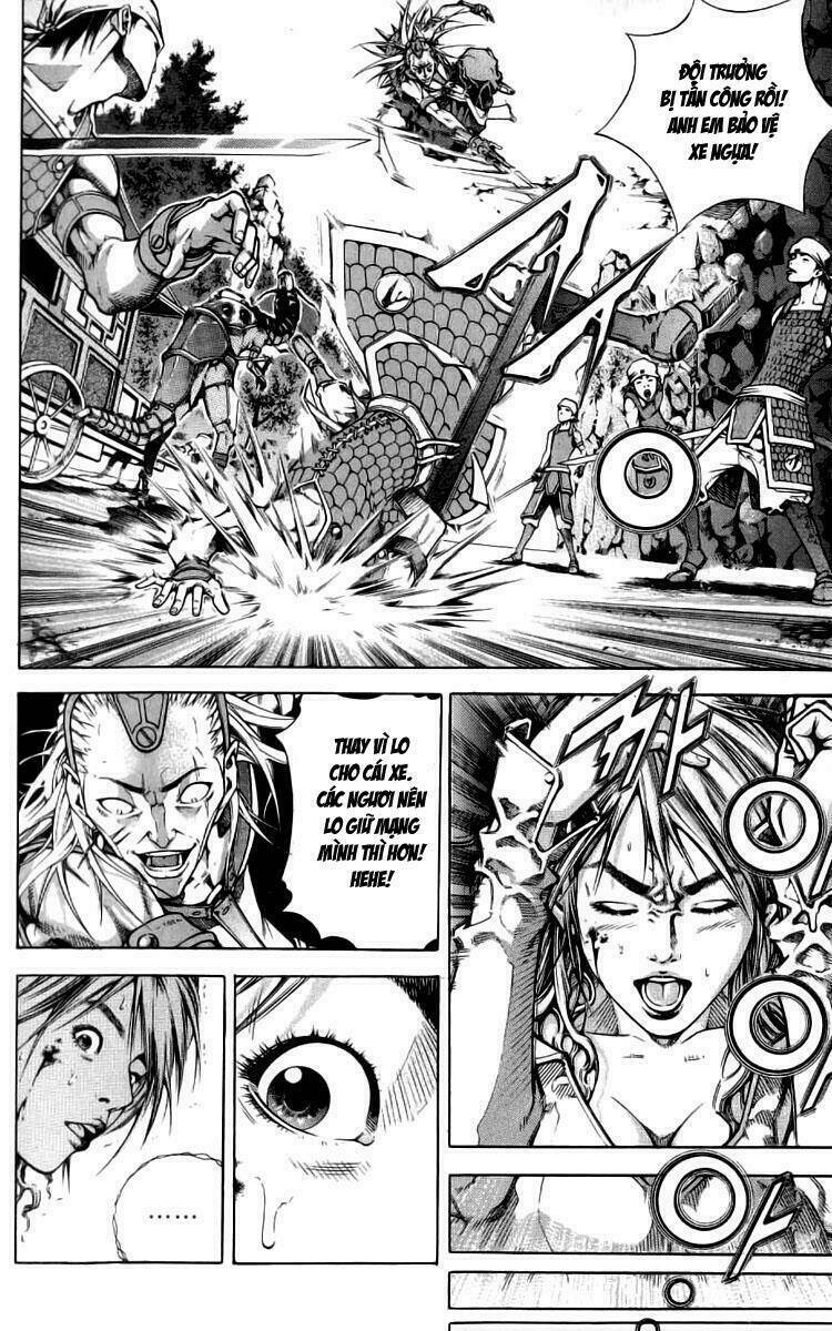 Utopia S Avenger: Chapter 1