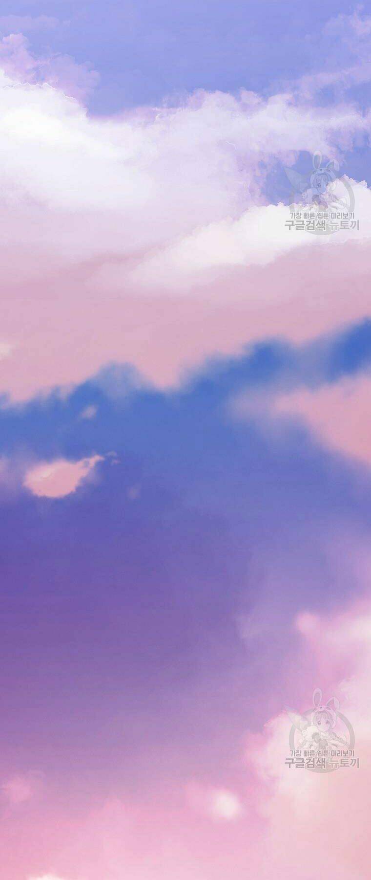 Thiên Võ Chiến Thần: Chapter 52