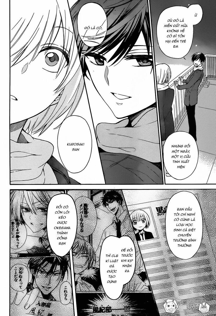 Thầy Giáo Của Tôi: Chapter 125