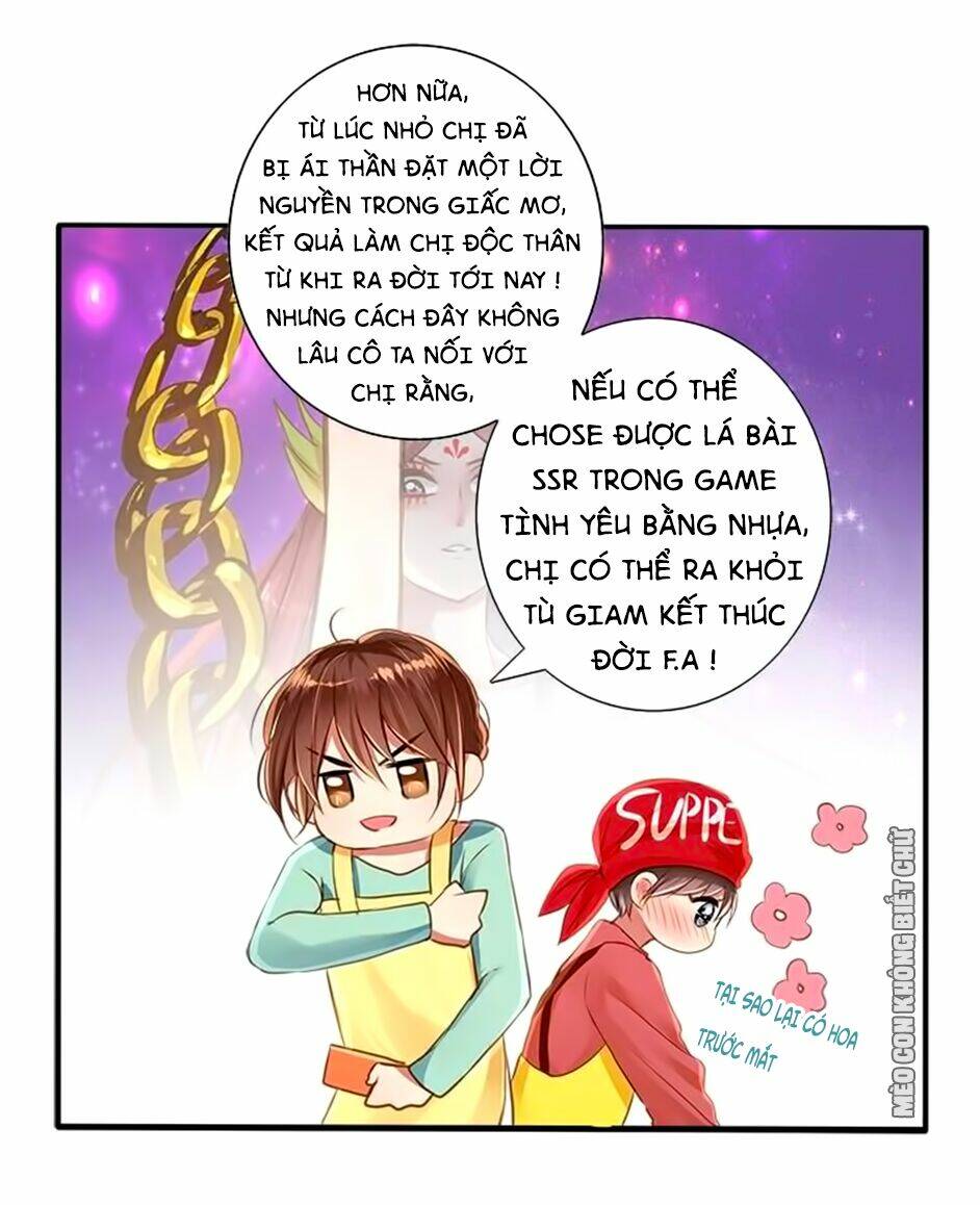 Không Có Ssr Làm Sao Để Yêu: Chapter 13