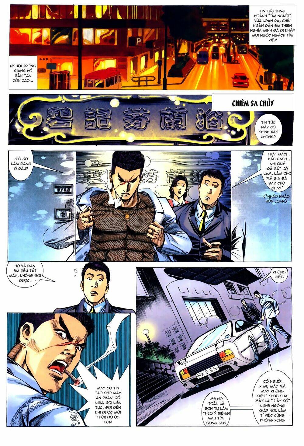 Hồ Sơ Xã Hội Đen: Chapter 8