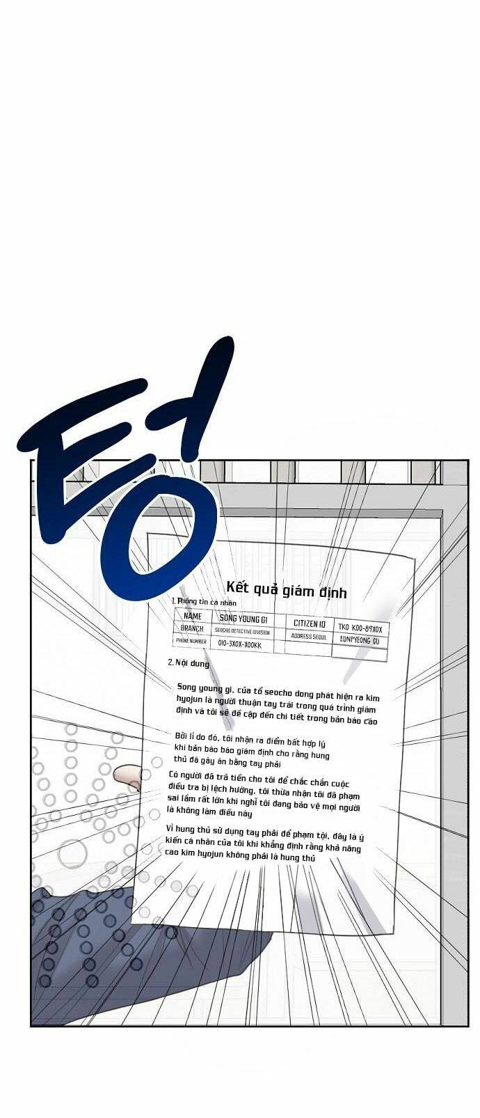 Đấu Kiếm - Công Tố Viên Lách Luật: Chapter 7