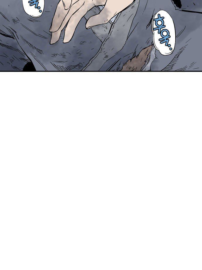 Cao Thủ 2: Chapter 97