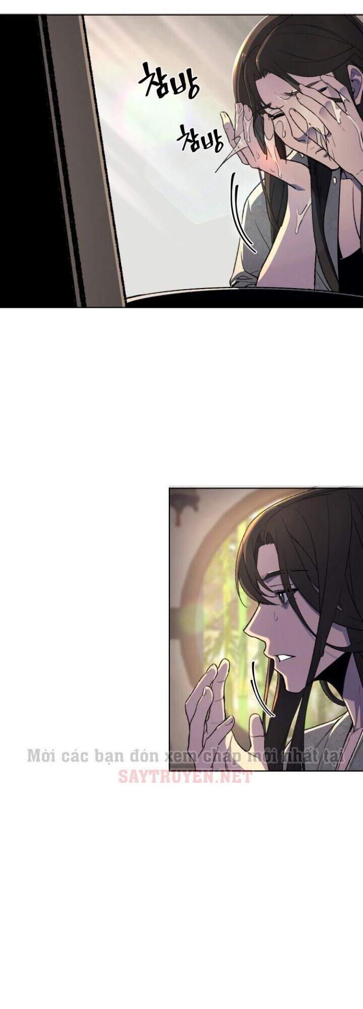 Ta Chuyển Sinh Thành Cuồng Quỷ Truyền Nhân: Chapter 2