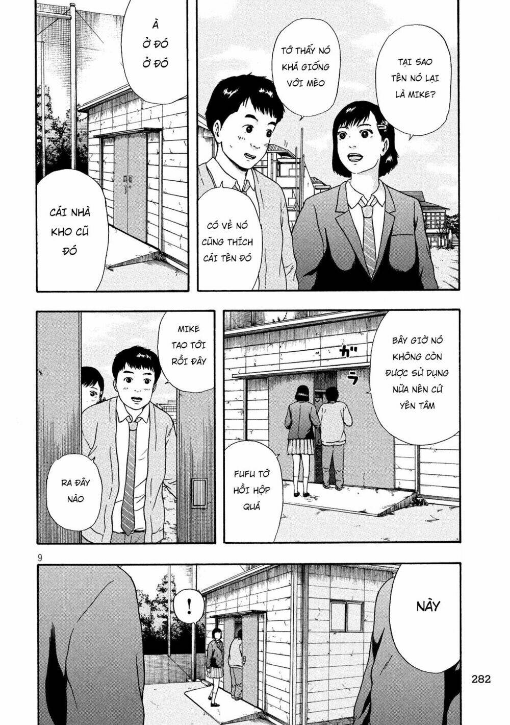 Ashita No Esa Kimidakara: Chapter 0