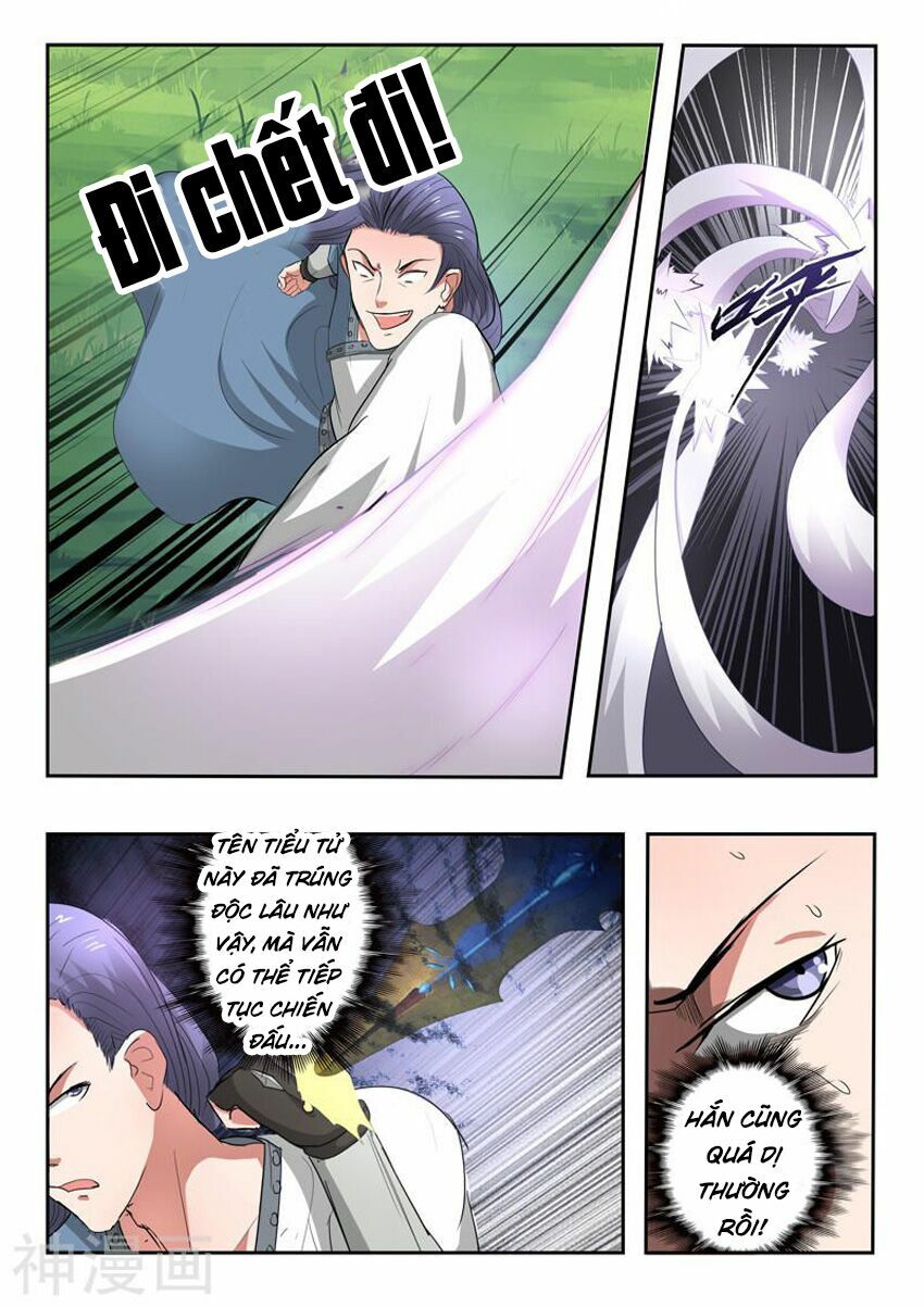 Võ Thần Chúa Tể: Chapter 339