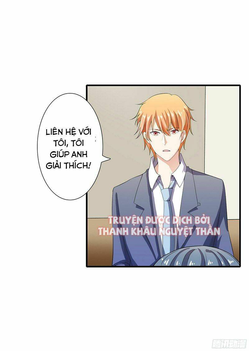 Thiểm Hôn Kinh Ái: Chapter 23