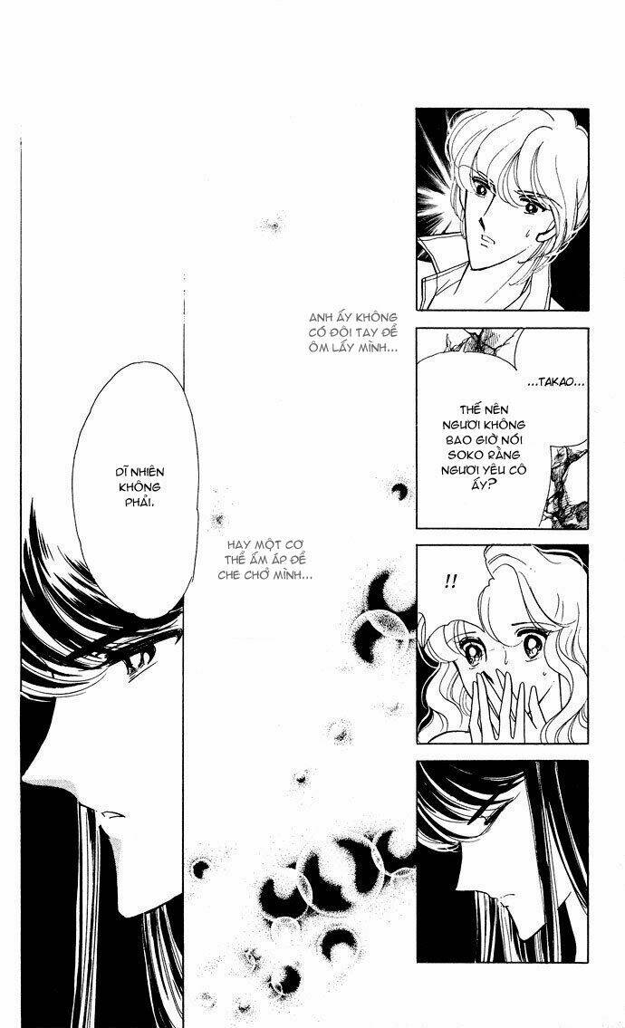 Ao No Fuuin - Blue Seal: Chapter 55
