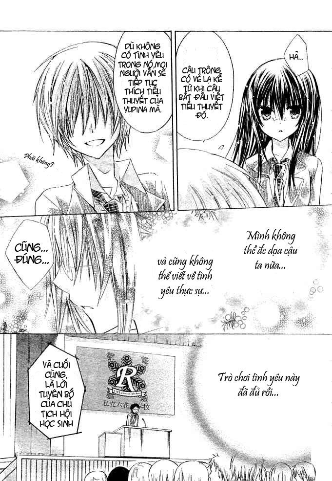 Watashi Ni Xx Shinasai!: Chapter 4