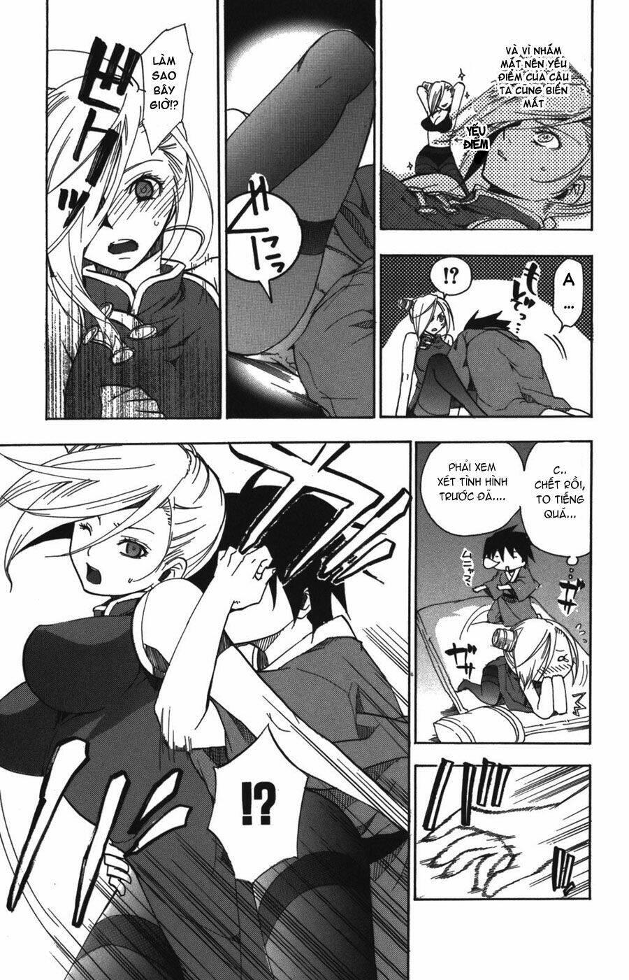 Ashita No Yoichi: Chapter 7