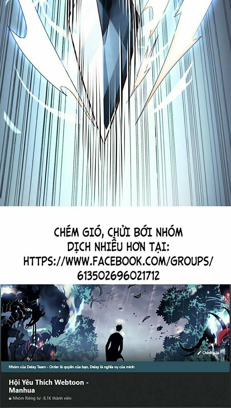 Tối Cường Thành Chủ Đích Dị Giới: Chapter 3