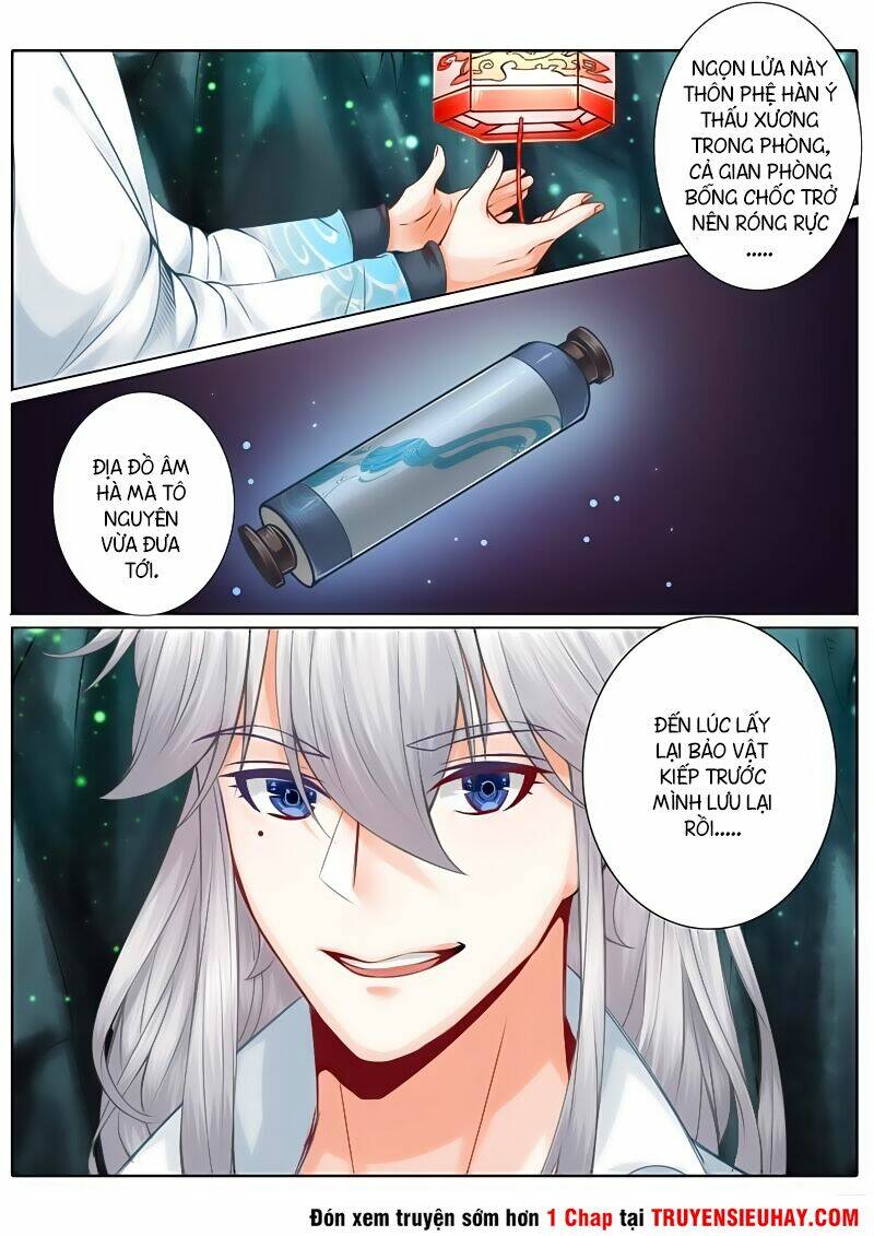 Chư Thiên Ký: Chapter 16