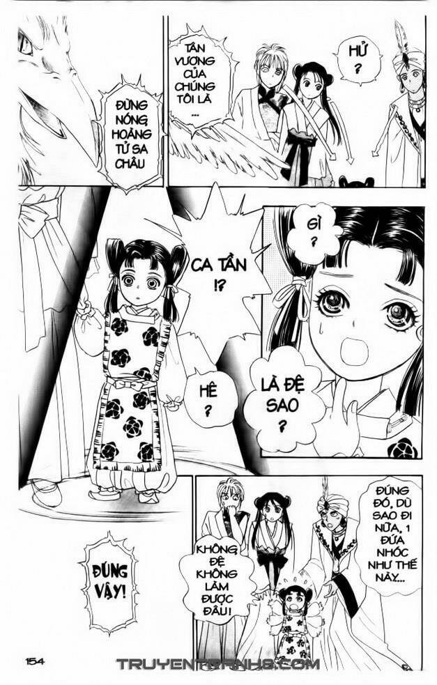 Đôi Cánh Ỷ Thiên - Iten No Tsubasa: Chapter 18