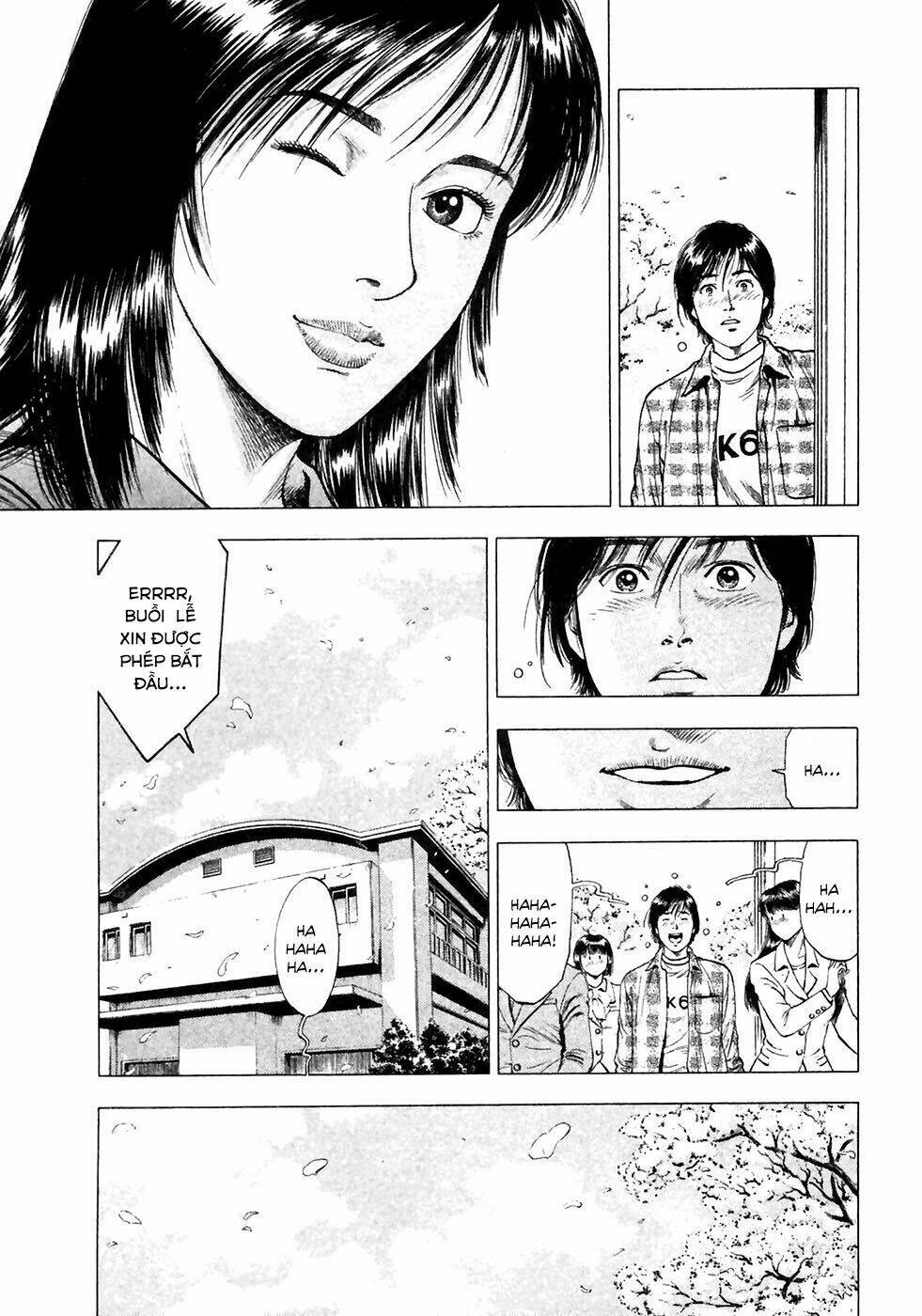 Family Compo: Chapter 81