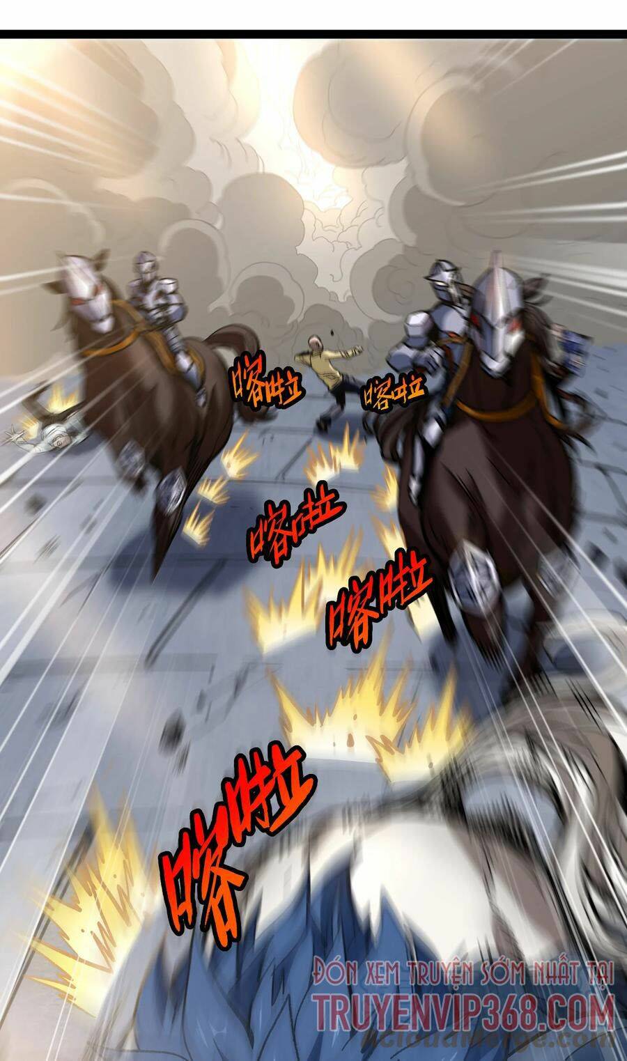 Vú Em Vô Địch: Chapter 14