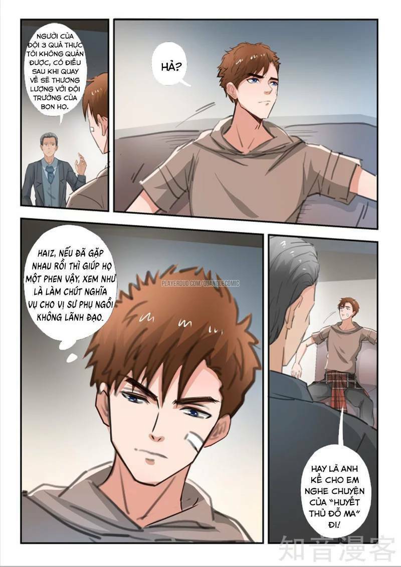 Thấu Thị Chi Nhãn: Chapter 236