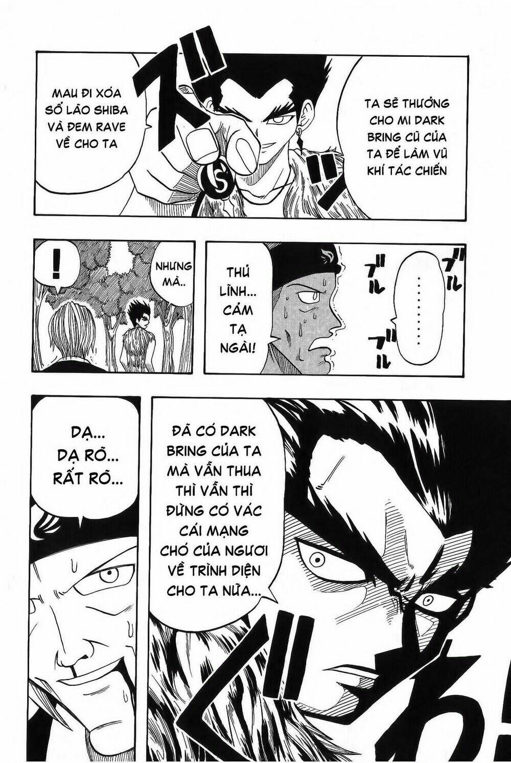 Rave Master: Chapter 2