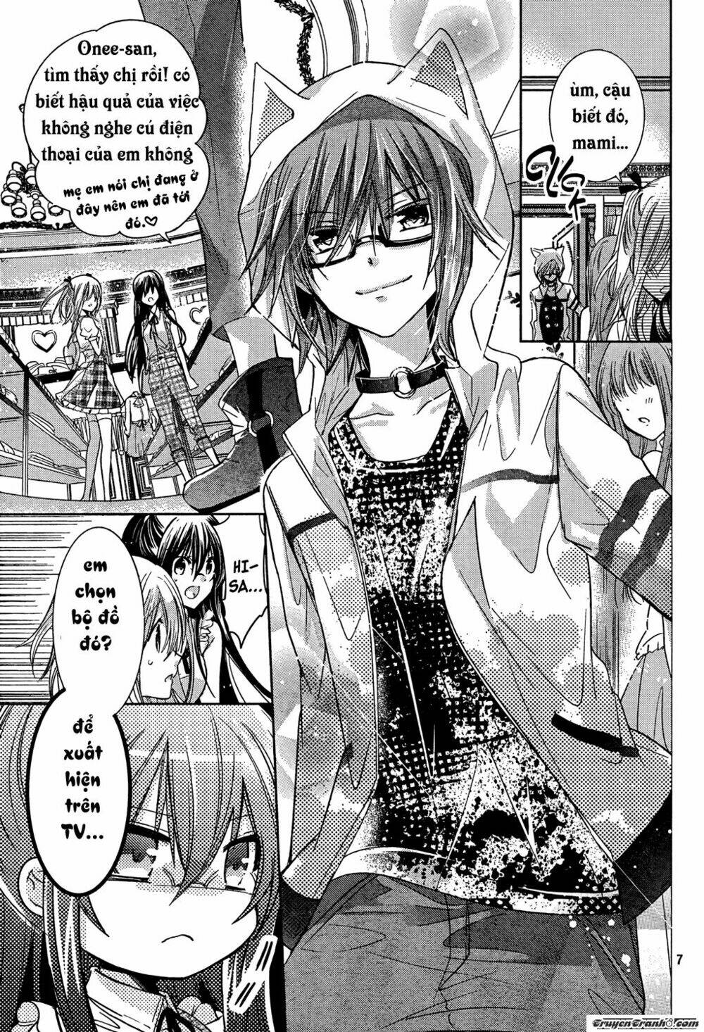 Watashi Ni Xx Shinasai!: Chapter 69