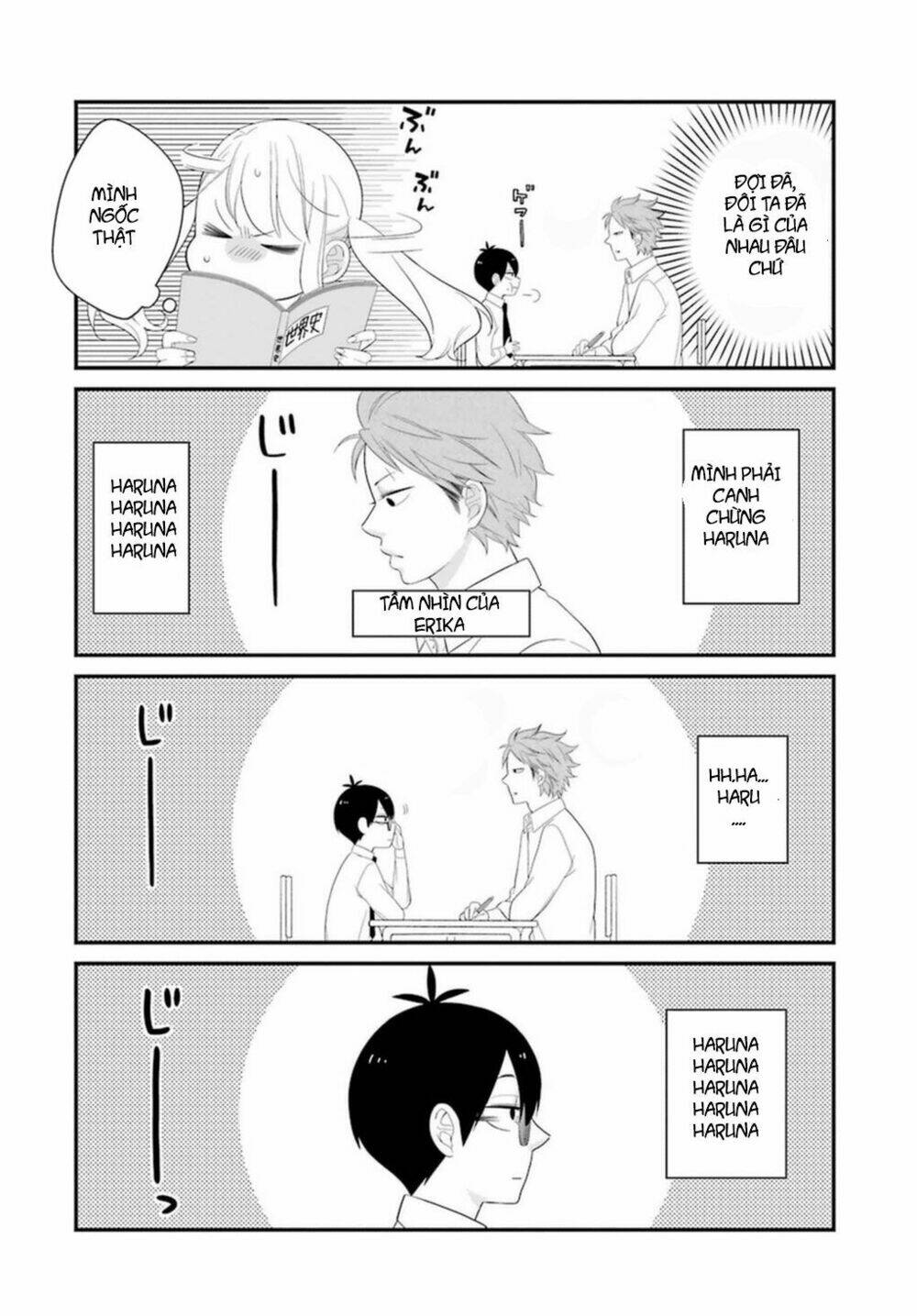 Kusumi-Kun, Kuuki Yometemasu Ka?: Chapter 3