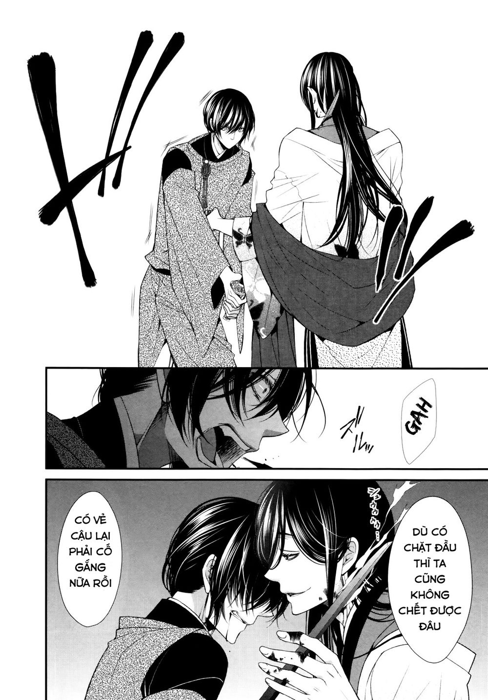 The End Of Elysion: Chapter 1