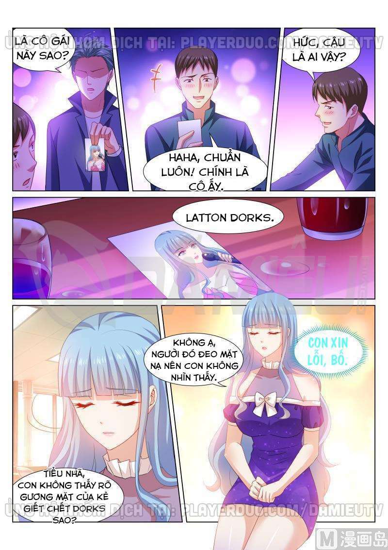 Ngận Thuần Ngận Ái Muội: Chapter 300