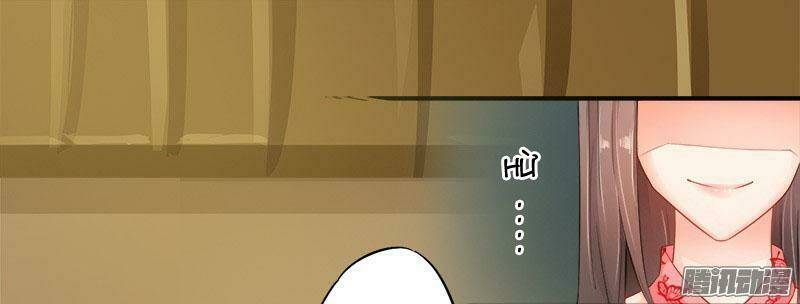 Tuyệt Thế Luyện Đan Sư: Chapter 6