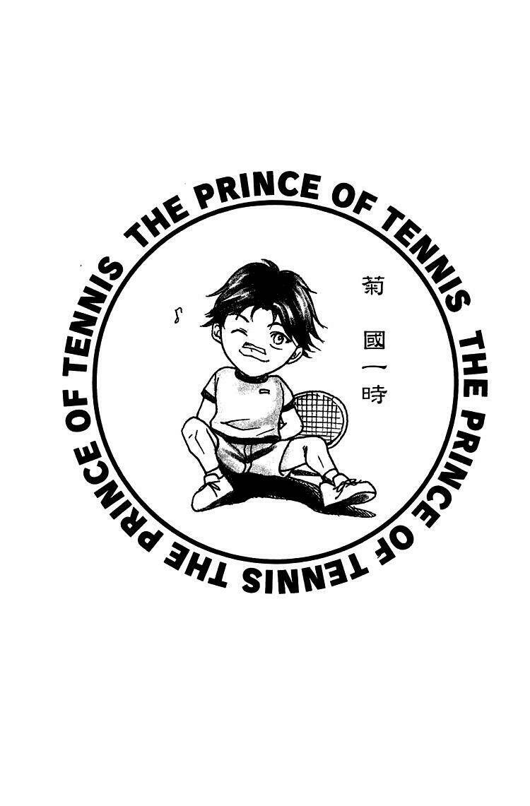 Hoàng Tử Tennis: Chapter 203