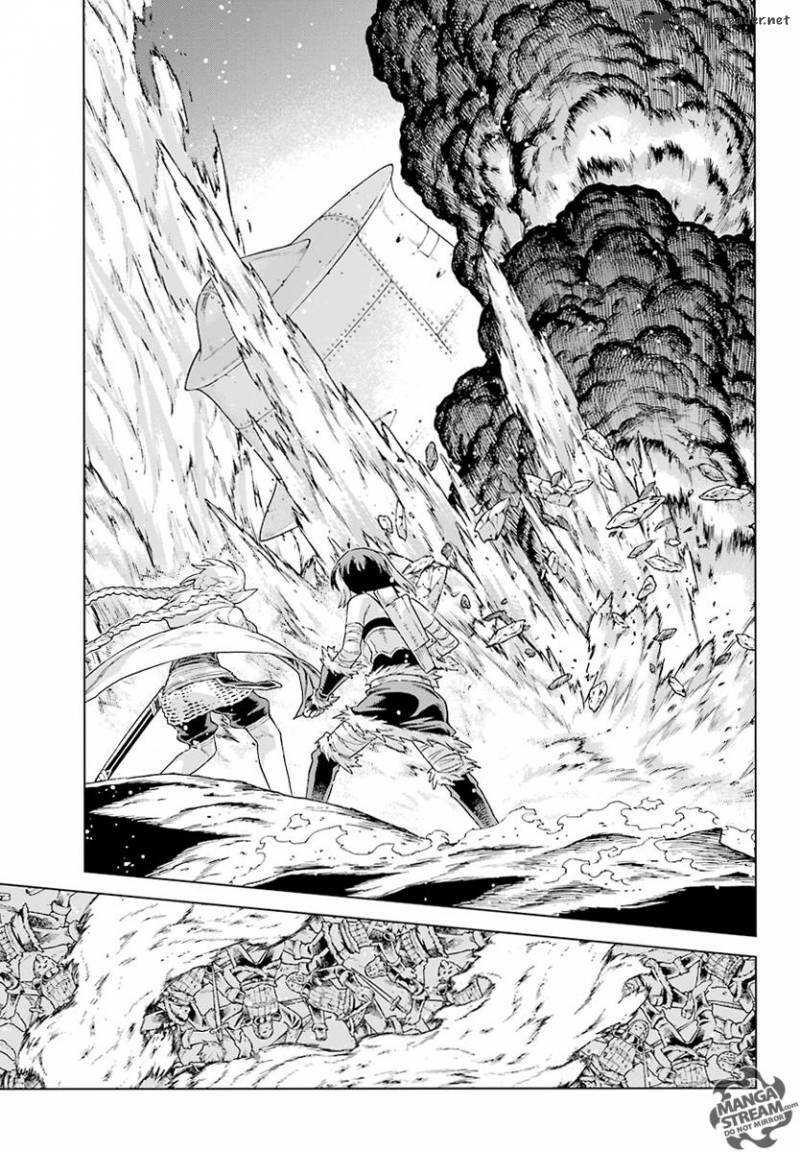 Ubel Blatt: Chapter 149