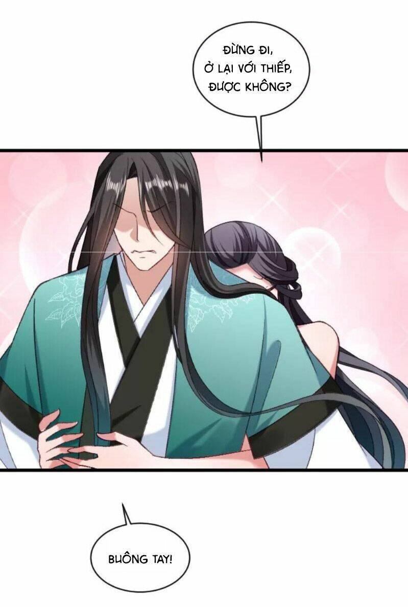 Tiểu Hoàng Thư Và Tiểu Hoàng Thúc: Chapter 42