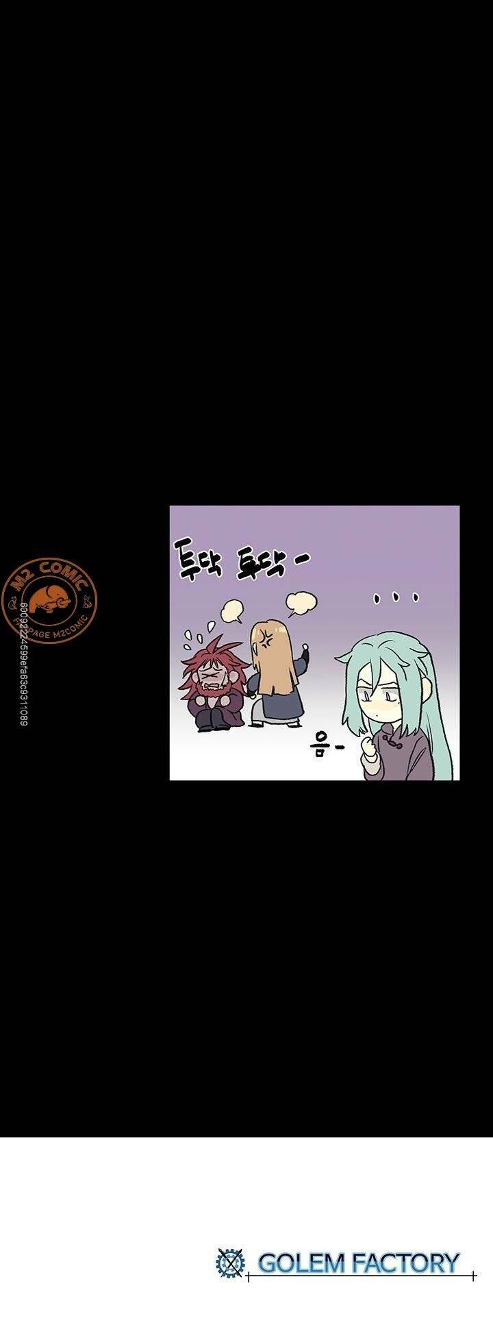 Học Sĩ Tái Sinh: Chapter 118