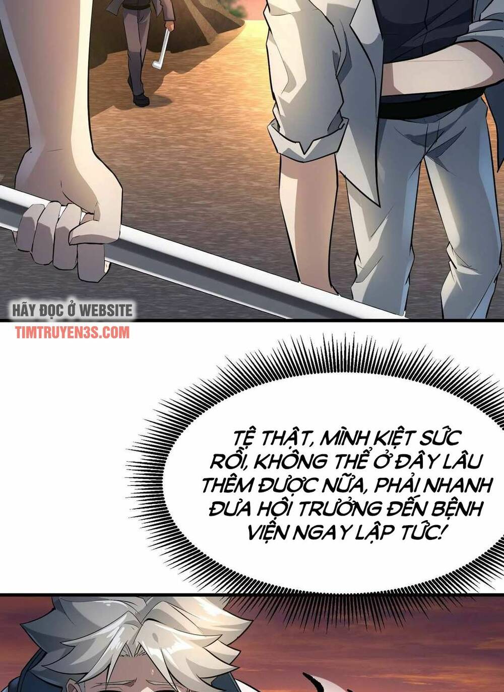 Trong Game Ta Là Vô Địch: Chapter 3