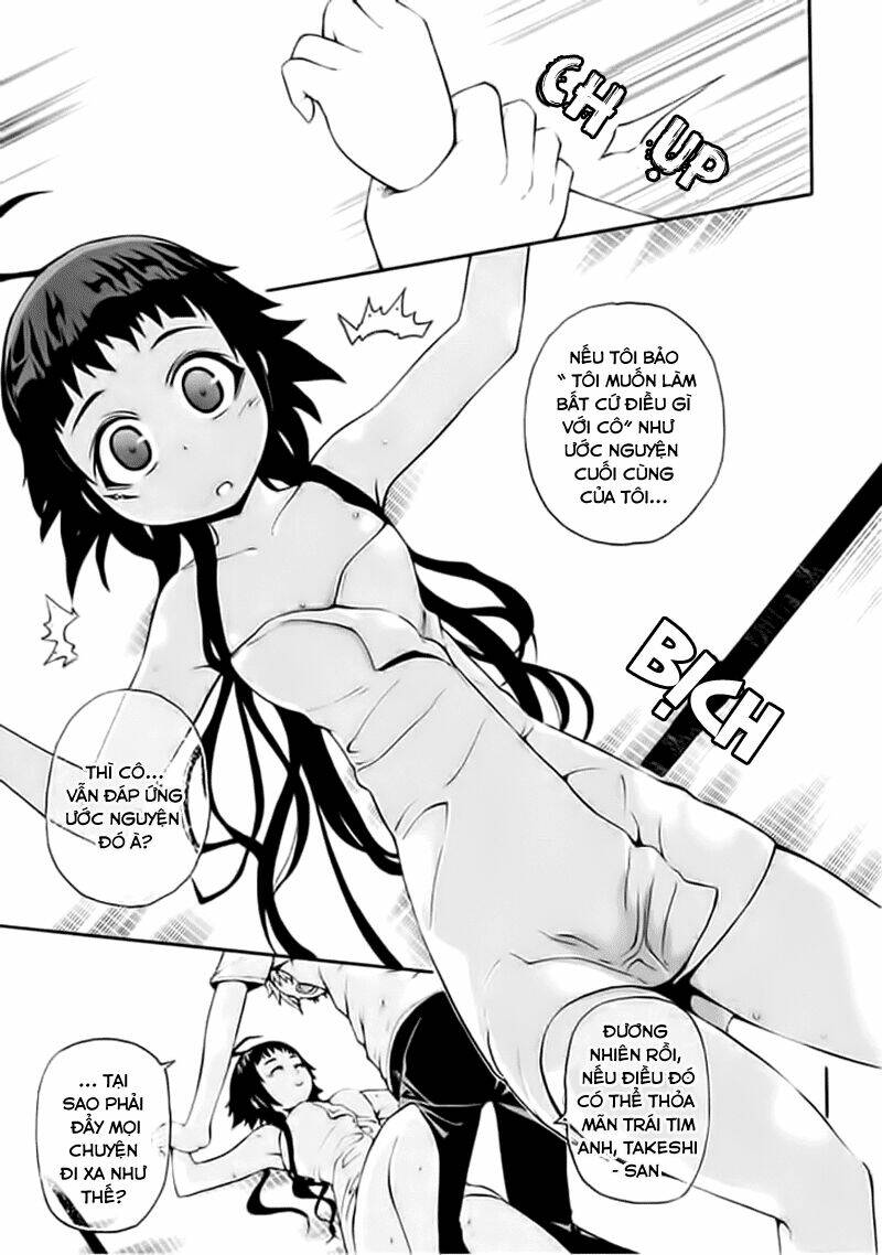 Shinigami-Sama Ni Saigo No Onegai Wo: Chapter 1