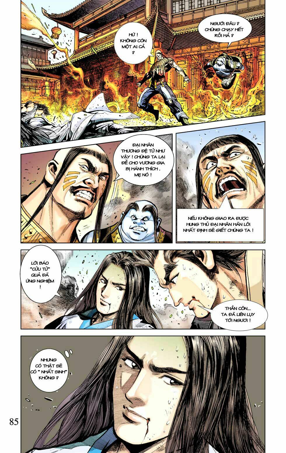 Thiên Tử Truyền Kỳ 6 - Hồng Vũ Đại Đế: Chapter 3