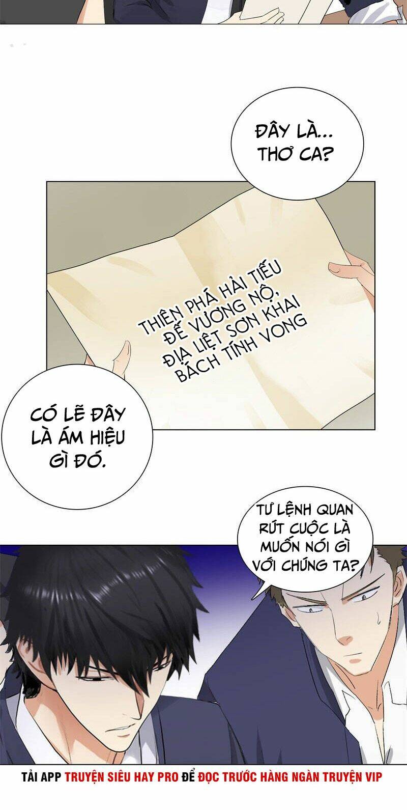Học Viện Cao Thủ: Chapter 194