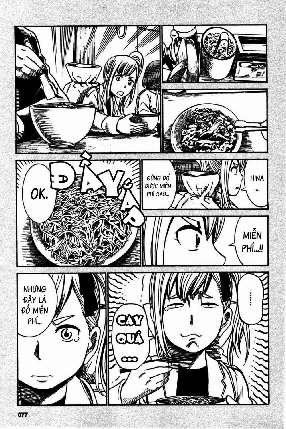 ANH CHÀNG YAKUZA VÀ CÔ NÀNG SIÊU NĂNG LỰC: Chapter 18.5