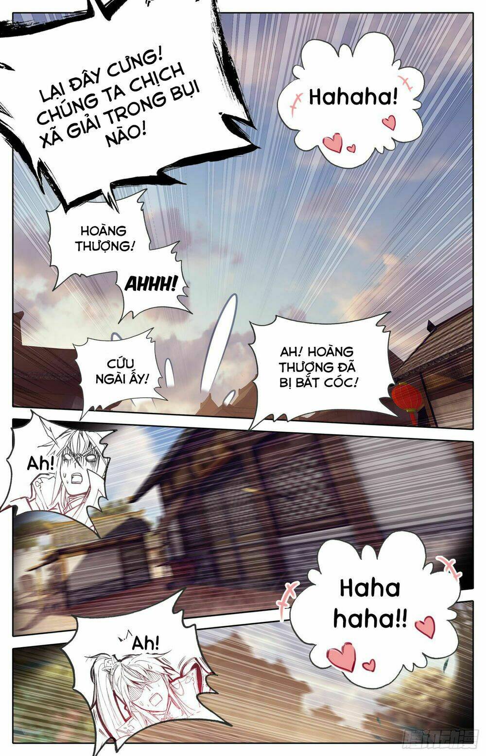 Bá Hoàng Truyền Thuyết: Chapter 13