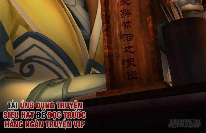 Cửu Hoang Đọa Huyền Sư: Chapter 67