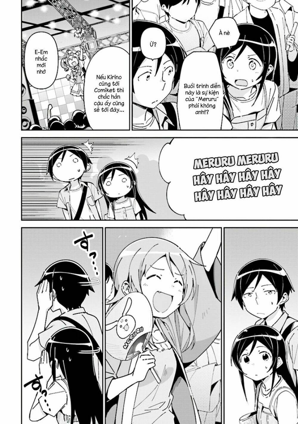 Em Gái Tôi Không Thể Nào Dễ Thương Đến Vậy. Ayase If: Chapter 4