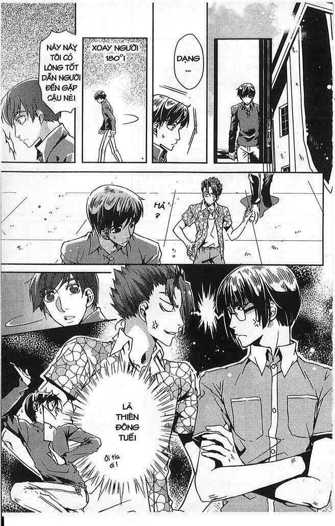 Đặc Thù Truyền Thuyết: Chapter 43