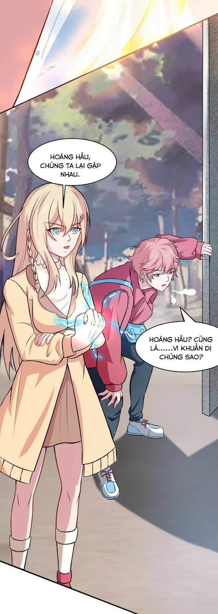 Tuyệt Phẩm Thấu Thị Chi Tiềm Hành: Chapter 13