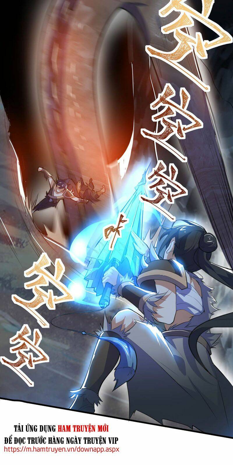 Thần Võ Đế Tôn: Chapter 79