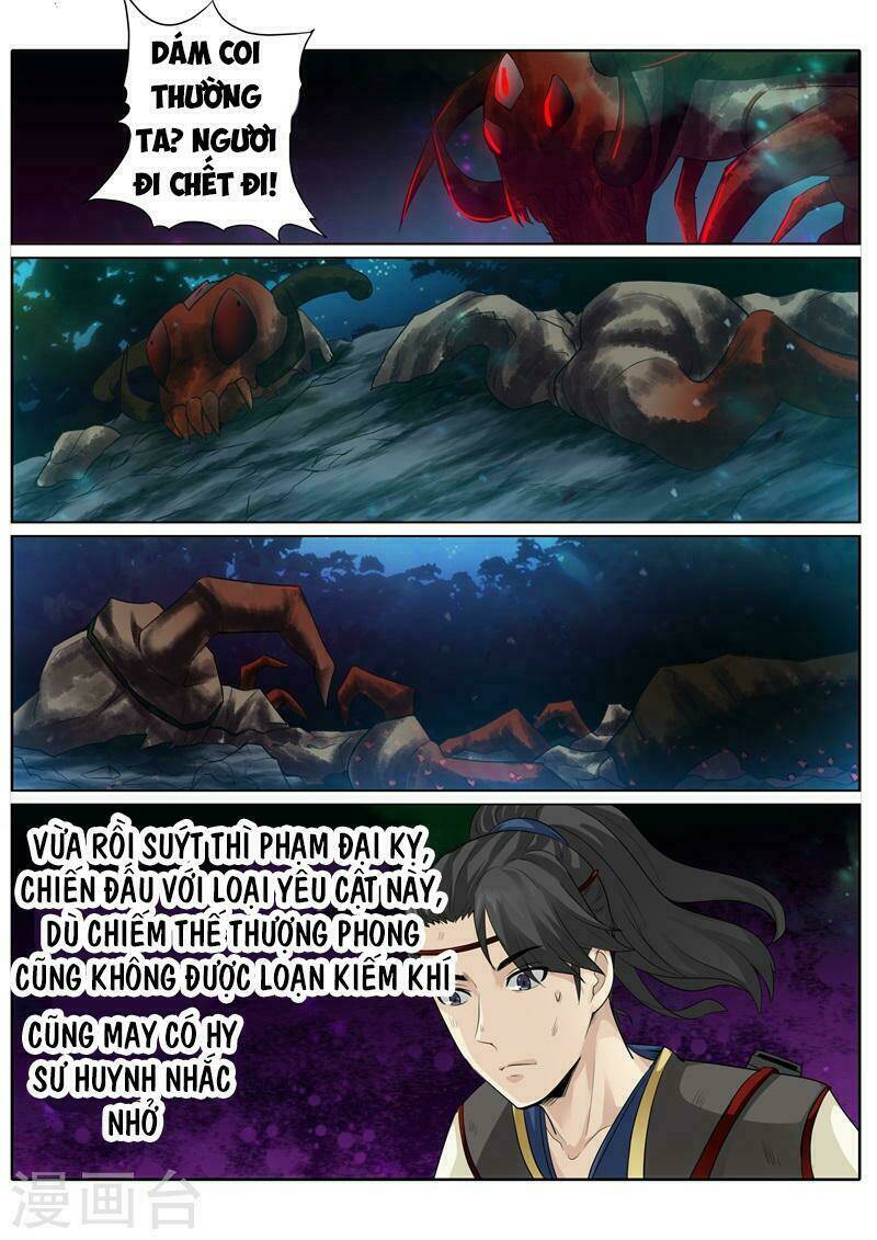 Chư Thiên Ký: Chapter 185