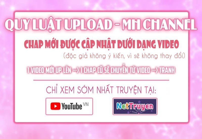 Thịnh Thế Điềm Sủng: Tiểu Manh Thê Của Dịch Thiếu: Chapter 26.5