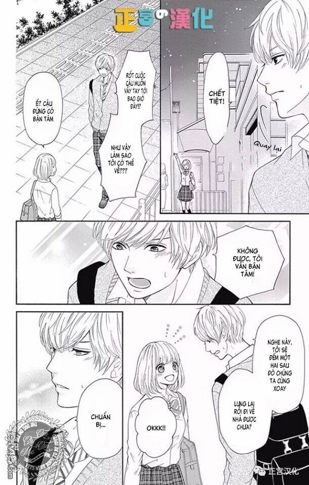 Furuya-Sensei Wa An-Chan No Mono: Chapter 4