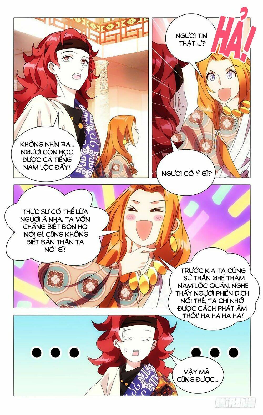 Phò Mã! Không Nên A!: Chapter 86