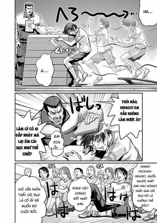 Choujin Sensen: Chapter 13